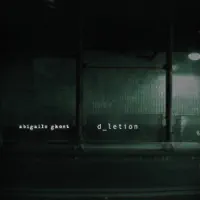Visceral — Abigail's Ghost