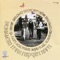 הנסיך הקטן - Shlomo Gronich, Shlomo Yidov & Shem-Tov Levy lyrics