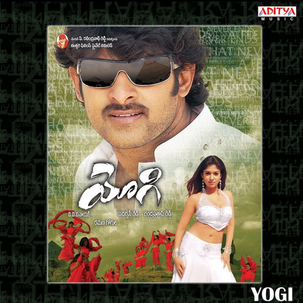 ‎Yogi (Original Motion Picture Soundtrack) - Album by Ramana Gogula - Apple  Music