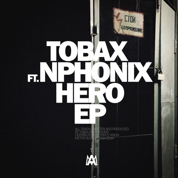 Hero Ep