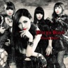 Mary's Blood - Bloody Birth Day
