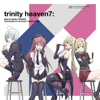 trinity heaven7 : MAGUS MUSIC REMIXES TECHNOBOYS PULCRAFT GREEN-FUND - Technoboys Pulcraft Green-Fund