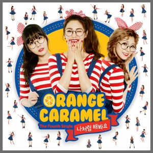 Orange Caramel - My Copycat - Line Dance Choreographer