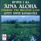 Na 'Ono O Ka 'Aina - Aunty Edith Kanaka'ole lyrics