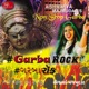 Garba Rock