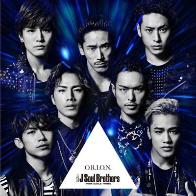 J Soul Brothers Iii From Exile Tribe Lyrics Playlists Videos Shazam J Soul Brothers Iii From Exile Tribe Lyrics Playlists Videos Shazam