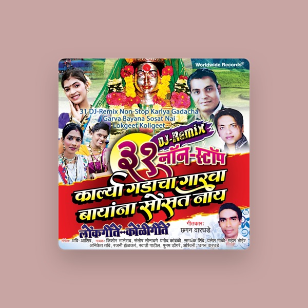 Kishore Bhalerao's avatar