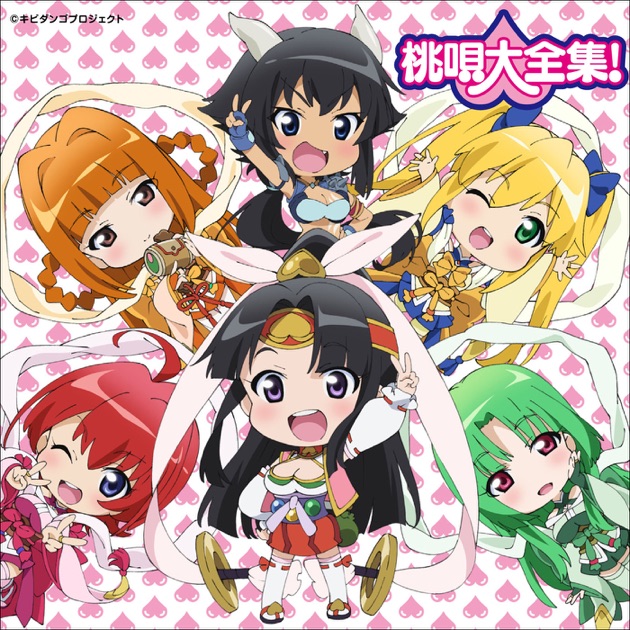 世界でいちばん強くなりたい 主題歌&キャラクターソング - Various