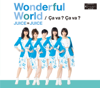Wonderful World/Ca va ? Ca va ? (サヴァ サヴァ) - EP - Juice=Juice