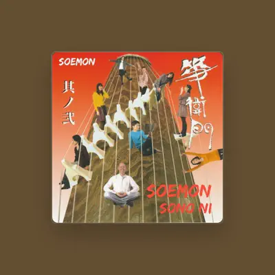 Listen to Soemon, watch music videos, read bio, see tour dates & more!