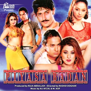 Piyasa Badan (Pakistani Film Soundtrack)