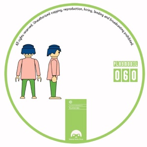 My Money - Single