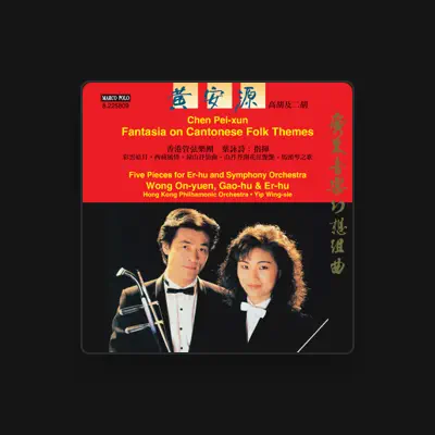 Listen to On-yuen Wong, watch music videos, read bio, see tour dates & more!