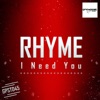 I Need You - EP