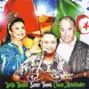 Chaou Abdelkader, Samir Toumi & Latifa Raafat - Ya welfi ya malak