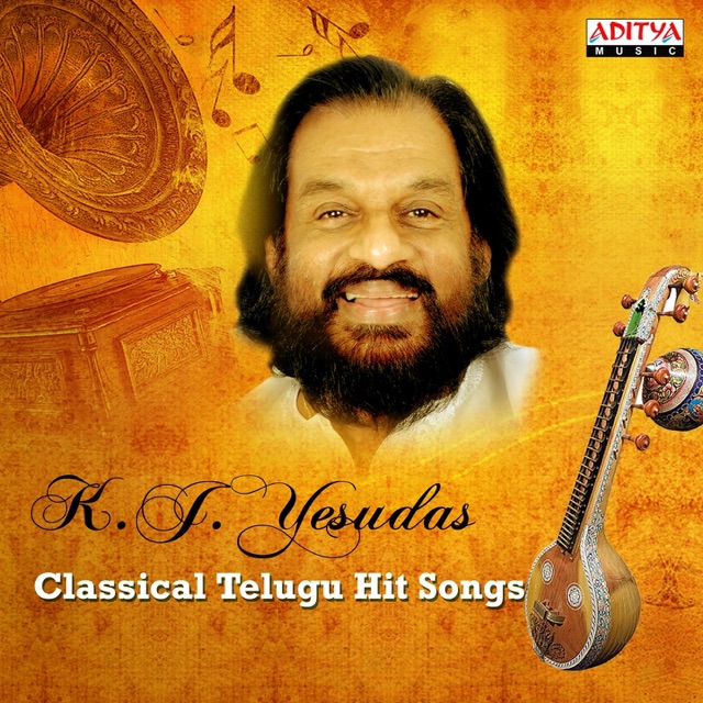Mari Mari (From "Sindhu Bairavi")