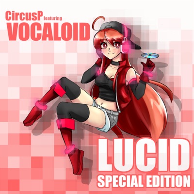 Cupcake EP