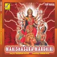 Mahishasura Mardhini - Trivendram Sisters - Latha Malathi