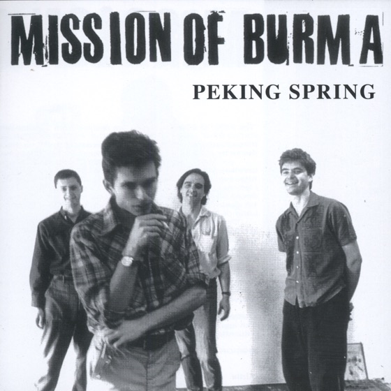 Cover artwork for Nu Disco