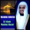 Al Islam Manhaj Hayat, Pt. 1 - Ibrahim Aldwish lyrics