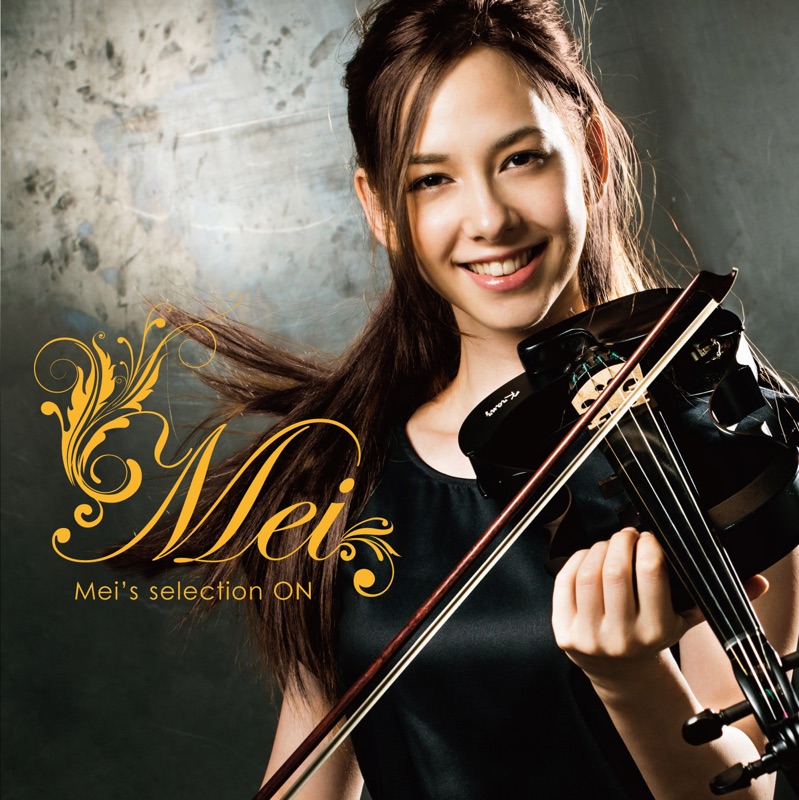 Mei's Selection ON