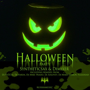 Halloween Party