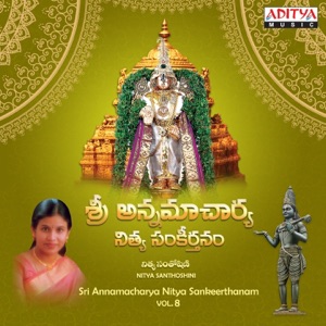 Sri Annamacharya Nitya Sankeerthanam, Vol. 8