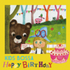 KIDS BOSSA - Happy Birthday - EP - KIDS BOSSA