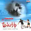 Rajesh & Anuradha Sriram - Devudu Karunisthadani