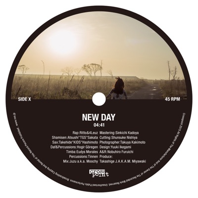 Counterpoint 3 - Single