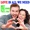 I'll Be There for You (Theme From "Friends")