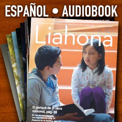 The Liahona | AAC | SPANISH cover