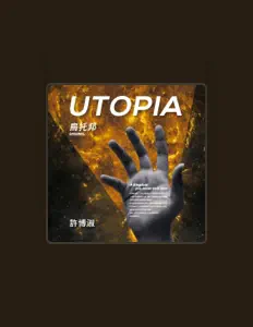 Listen to Hsu Po-Shu, watch music videos, read bio, see tour dates & more!