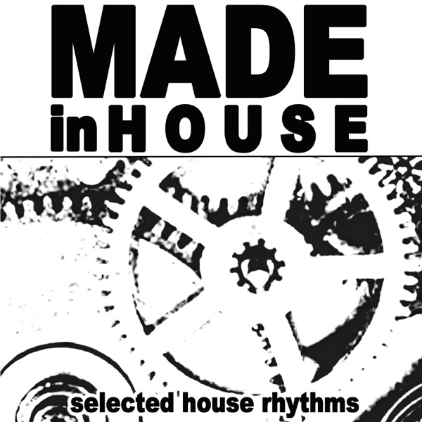 Under Skill (Stellar Mix)