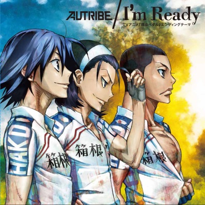 I M Ready Tvアニメ 弱虫ペダル 第2クールエンディングテーマ Autribe Shazam
