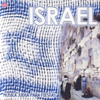 Israel: Música Judía Para Fiestas - Flash 5