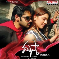 Maska (Original Motion Picture Soundtrack) - Chakri