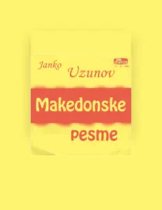 Janko Uzunovを聴いたり、ミュージックビデオを鑑賞したり、経歴やツアー日程などを確認したりしましょう！