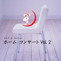 白井リカ