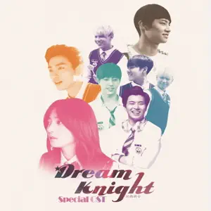 JAY B“Dream Kngiht Special (Original TV Series Soundtrack), Pt. 1” cover artwork