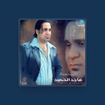 Majed Alhmeed