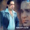 Madi - Majed Alhmeed lyrics