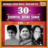 30 Essential Divine Songs, Vol. 2, 2013