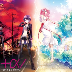 脳漿 炸裂 ガール パート