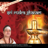Sri Rudra Ghanam - K Suresh & B V Suryanarayana Bhat