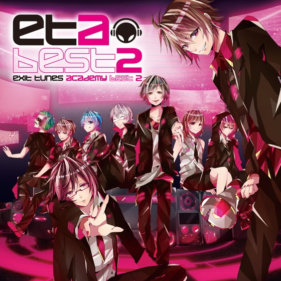 Cover artwork for Sarishinohara