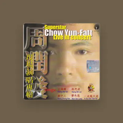 Listen to Chow Yun-Fat, watch music videos, read bio, see tour dates & more!