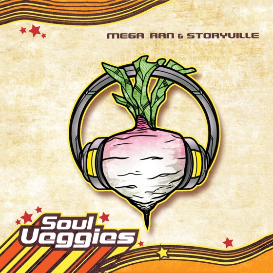Cover artwork for Intro