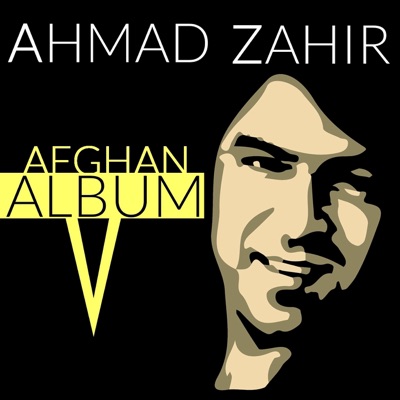 Ahmad Zahir - Guzasht Anka Tu Sar Khail Delbaran