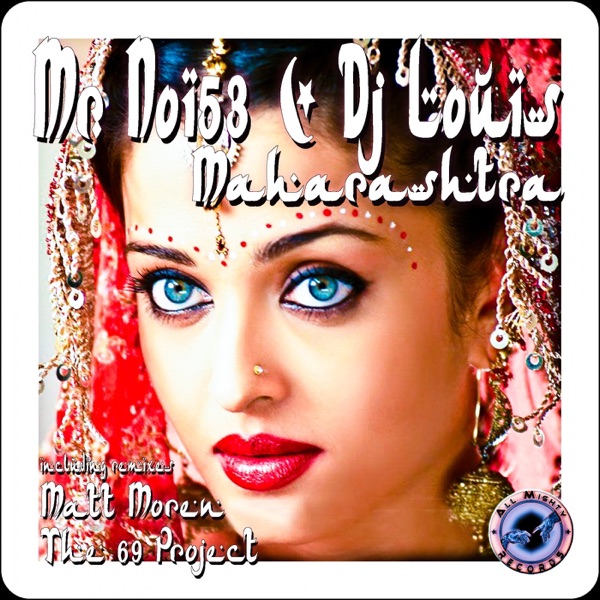 Maharashtra - Single